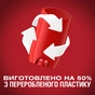 Дезодорант Old Spice Deep Sea 85 мл (8006540955871) - уменьшенное изображение 8