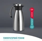 Термоглечик Tefal Soft Grip 1.5 л Black (K3043214) - зменшене зображення 3