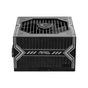 Блок живлення MSI 550W (MAG A550BN) - зменшене зображення 4