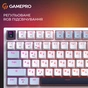 Клавіатура GamePro Genesis Warden MK160BL Outemu Swithes USB White (MK160BL) - зменшене зображення 6
