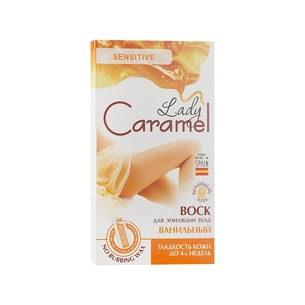 Воскові смужки Caramel Ванільні для тіла 16 шт. (4823015920219) зображення 1