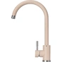 Змішувач GRANADO Elche LUX terra (gz0103L) - зменшене зображення 2