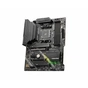 Материнська плата MSI MAG B550 TOMAHAWK MAX WIFI - зменшене зображення 3