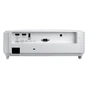 Проектор Optoma HD29HSTx - зменшене зображення 3