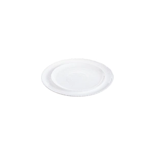Тарілка Luminarc Ammonite White 26 см обідня (P8823) зображення 1