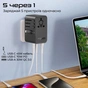 Зарядний пристрій Promate tripmate-gan70r - уменьшенное изображение 6