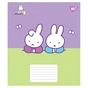 Зошит Yes Miffy Spring А5 24 аркушів клітинка (767629) - зменшене зображення 6