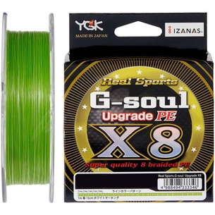 Шнур YGK G-Soul X8 Upgrade 150m Light Green 1.5/0.205mm 30lb (5545.00.43) зображення 1
