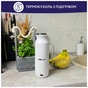 Термос Neor Smart з підігрівом 350 мл (HEAT 3.35 WT) - зменшене зображення 2