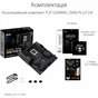 Материнська плата ASUS TUF GAMING Z690-PLUS D4 - зменшене зображення 8