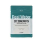 Патчі під очі Prreti Real Water Eye Zone Patch Тканинні 30 шт (8809738322581) - зменшене зображення 1