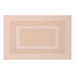 Килимок сервірувальний Ardesto 30 х 45 см, Beige (AR3304BG) зображення 1