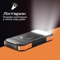 Універсальна мобільна батарея Promate SolarTank-10PDQi 10000mAh 20W Black - уменьшенное изображение 9