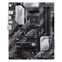 Материнська плата ASUS PRIME B550-PLUS - зменшене зображення 1
