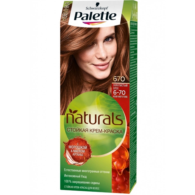 Фарба для волосся Palette Naturals 6-70 Золотистий горіх 110 мл (4015100188844) - зображення 1