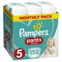 Підгузки Pampers трусики Pants Junior Розмір 5 (12-17 кг), 152 шт (8001090808004) - зменшене зображення 2