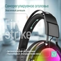 Гарнітура СolorWay Firestrike RGB Black (CW-HPG04BK) - зменшене зображення 10