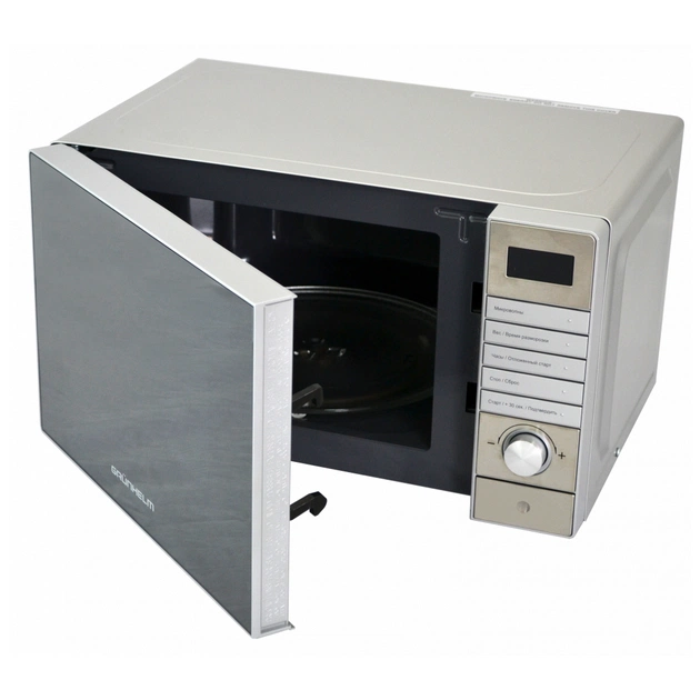 Мікрохвильова піч Grunhelm 20MX921-S - зображення 3