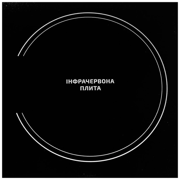 Настільна плита Grunhelm GIR-201 - picture 7