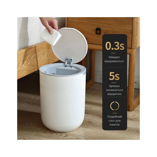 Контейнер для сміття JAH Waterproof Сенсорний Сірий 8 л (20256) - picture 3