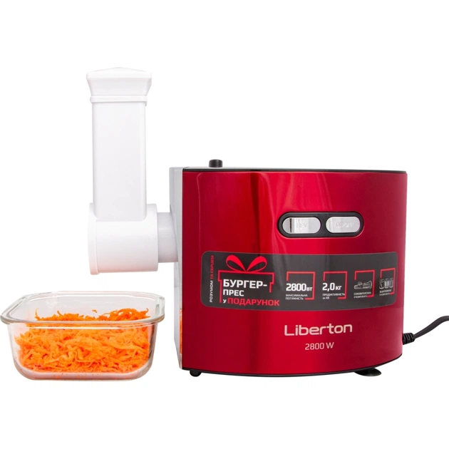 М'ясорубка Liberton LMG-28TGB03S - picture 8