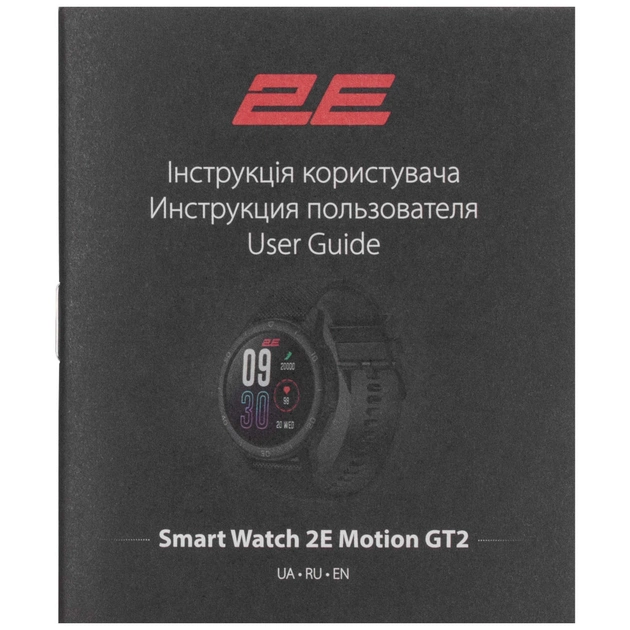 Смарт-годинник 2E Motion GT2 47mm Black-Red (2E-CWW21BKRD) - picture 8