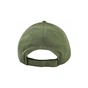 Кепка coFEE Cool comfort армійський (4220-269 CO) - зменшене зображення 4