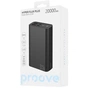 Універсальна мобільна батарея Proove Hyper Flux Plus 22.5W 20000mAh Black (PBF222120001) - зменшене зображення 2
