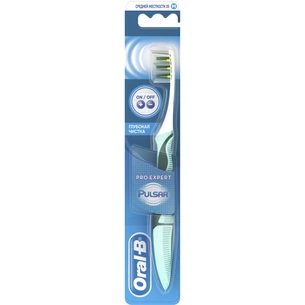 Зубна щітка Oral-B Pro-Expert Pulsar Глибоке чищення середня 1 шт (3014260732042) зображення 1