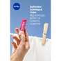 Бальзам для губ Nivea Watermelon Shine 4.8 г (4006000007861) - зменшене зображення 4