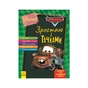 Книга Зростаю з Тачками. 5 - 6 років Disney Ранок (9786170958716) - зменшене зображення 1