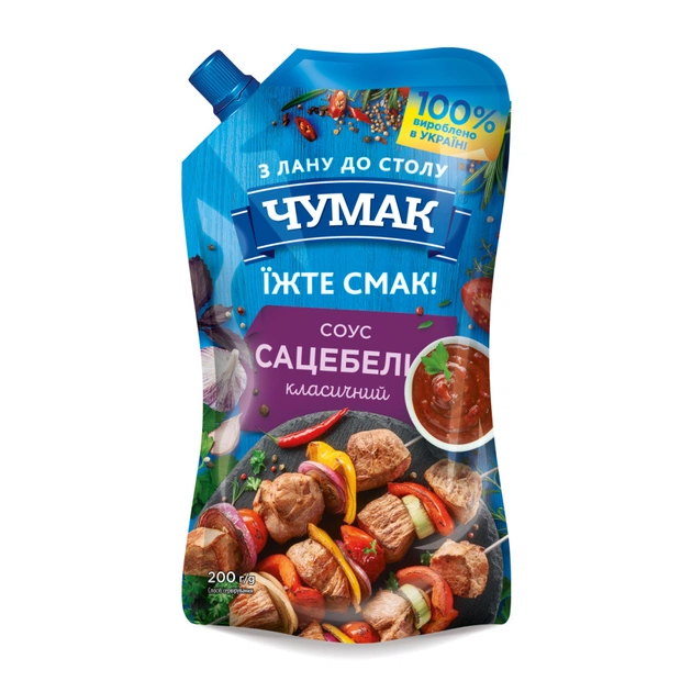 Соус Чумак Сатебели 200 г (4820156766409) - изображение 1
