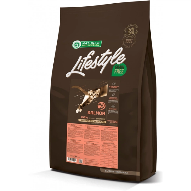 Сухой корм для кошек Nature's Protection Lifestyle Grain Free Salmon Kitten 7 кг (NPLS45954) - изображение 1