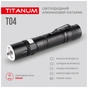 Ліхтар TITANUM 300Lm 6500K (TLF-T04) - зменшене зображення 4