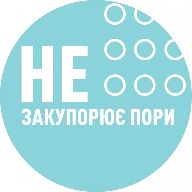 Консилер Maybelline New York Fit Me! Concealer 08 - Nude (30171336) - picture 5