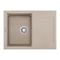 Мийка кухонна Elleci EASY 135 AVENA 51 - зменшене зображення 1