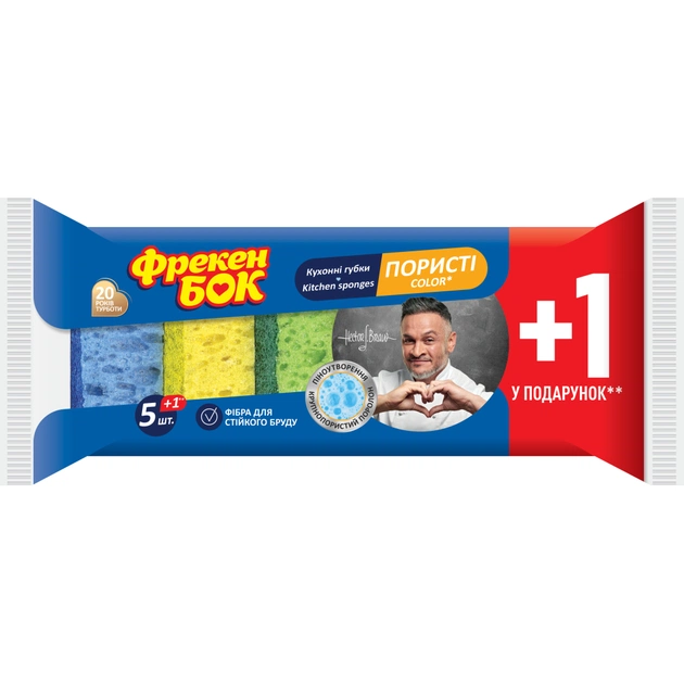 Губки кухонные Фрекен БОК Color 6 шт. (4823071630824) - изображение 1