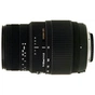 Об'єктив Sigma 70-300mm f/4-5.6 DG OS for Nikon (572955) - зменшене зображення 1