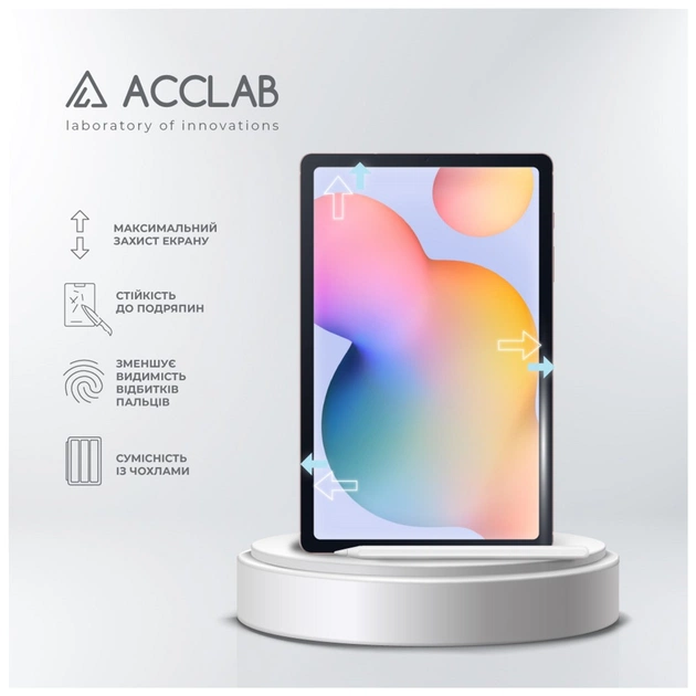 Скло захисне ACCLAB Full Glue Samsung Galaxy S6 Lite/P615/P610 10.4" (1283126575617) - picture 3