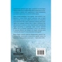Книга Троє - Валері Перрен BookChef (9786175483596) - зменшене зображення 3