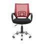 Офісне крісло Richman Спайдер Ю Хром Піастра Сітка чорна + червона (ADD0003056) - зменшене зображення 2