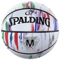 М'яч баскетбольний Spalding Marble Ball білий, червоний, синій Уні 7 84397Z (689344406466) - зменшене зображення 1