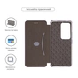Чохол до мобільного телефона Armorstandart G-Case Xiaomi Redmi 15 4G Lilac (ARM87090) - зменшене зображення 3