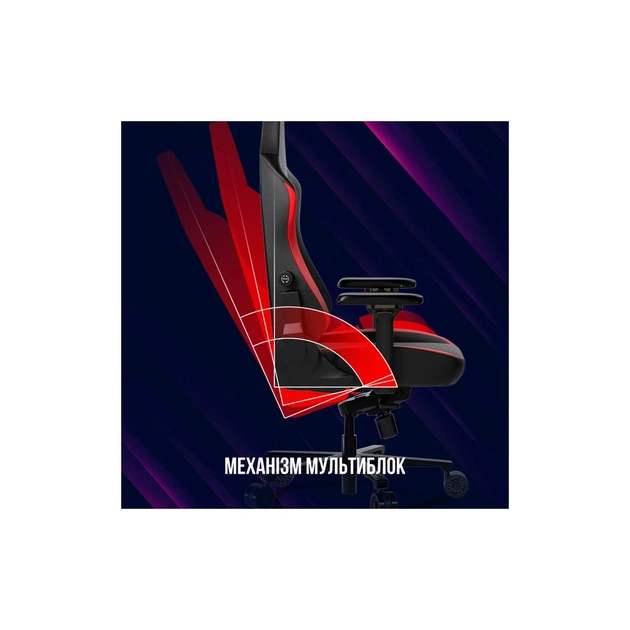 Крісло ігрове Lorgar Embrace 533 Black/Red (LRG-CHR533BR) - picture 8