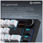 Клавіатура GamePro Asgard Valhalla Pro MK160B-D-Pro Rainy Switch Wireless/Bluetooth/USB UA Black (MK160B-D-Pro) - зменшене зображення 3