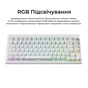 Клавіатура Keychron V1 Ultra Keychron Red Switch RGB UA White (V1U-F1-UA) - зменшене зображення 13