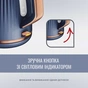 Електрочайник Tefal KO251430 - зменшене зображення 10
