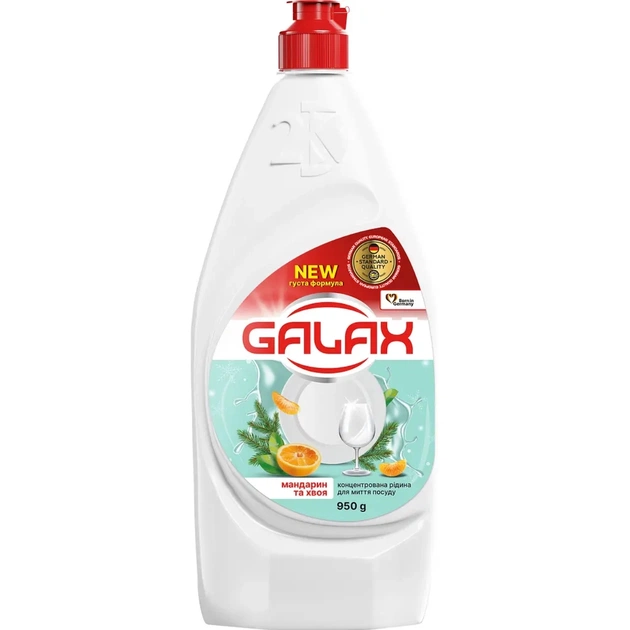 Засіб для ручного миття посуду Galax Мандарин та хвоя 950 г (4823128005100) - зображення 1