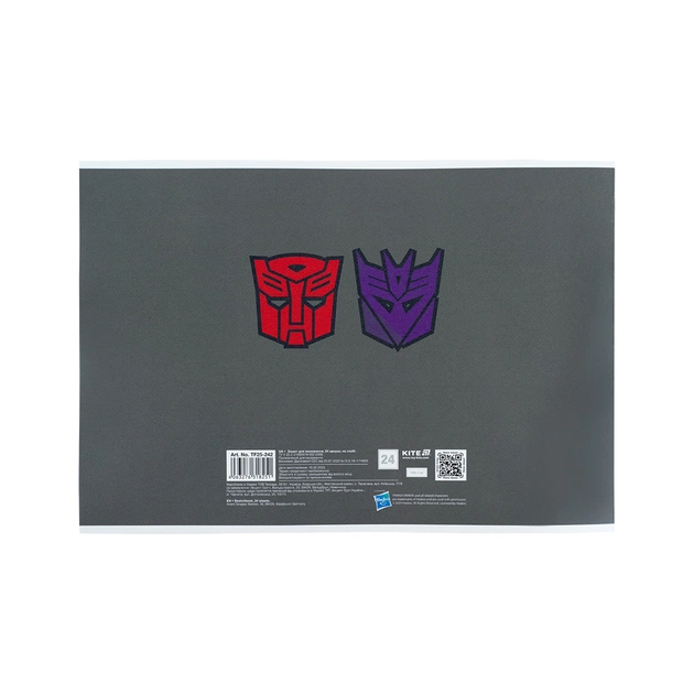 Альбом для малювання Kite Transformers, 24 аркуша (TF25-242) - picture 10