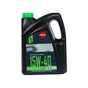 Моторна олива S-POWER STANDARD 15W40 5л (КСМ 62478) - зменшене зображення 1